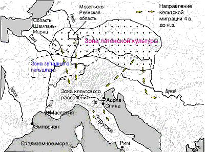 Схема кельтских миграций.
