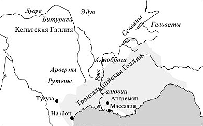 Зона контактов между кельтами и классическим миром во II в. до н.э.